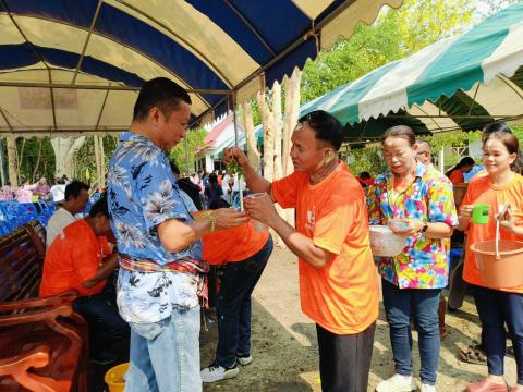 โครงการจัดงานประเพณีวันสงกรานต์ ปีงบประมาณ 2567