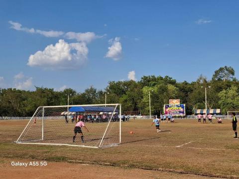 โครงการแข่งขันกีฬาละหานทรายสัมพันธ์เกมส์ ปีงบประมาณ 2567