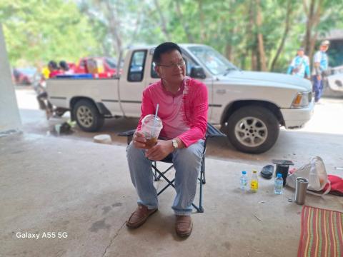 โครงการแข่งขันกีฬาละหานทรายสัมพันธ์เกมส์ ปีงบประมาณ 2567