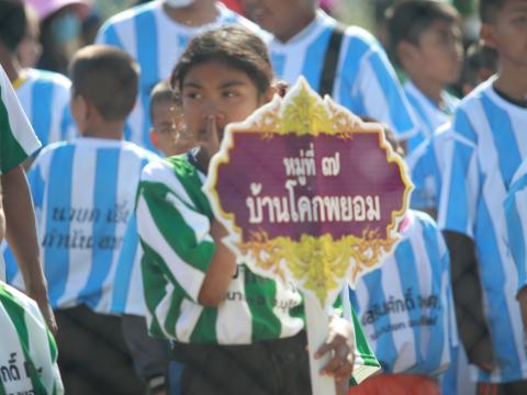 โครงการแข่งขันกีฬา อบต.ละหานทราย ต้านยาเสพติด ประจำปี 2566