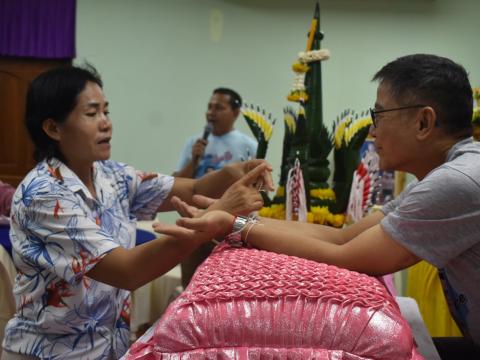 เกษียณราชการ