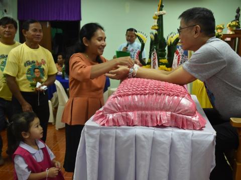 เกษียณราชการ