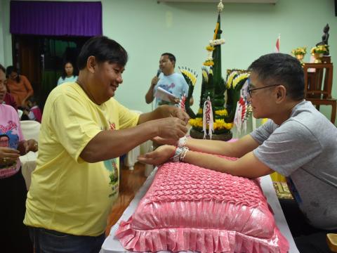 เกษียณราชการ