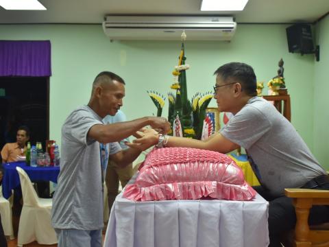 เกษียณราชการ