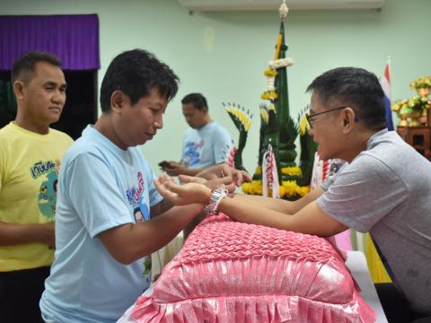 เกษียณราชการ