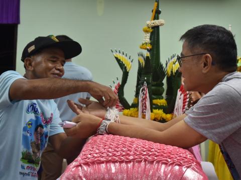 เกษียณราชการ