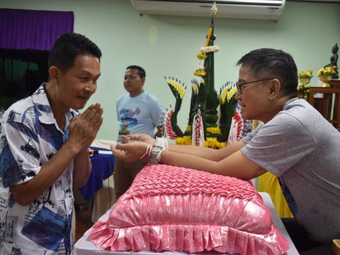 เกษียณราชการ