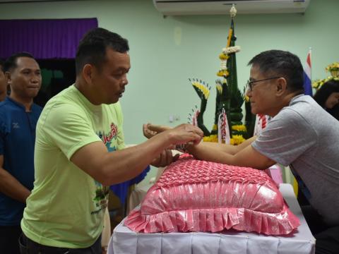 เกษียณราชการ
