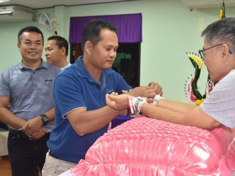 เกษียณราชการ