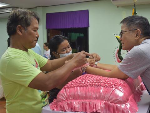 เกษียณราชการ