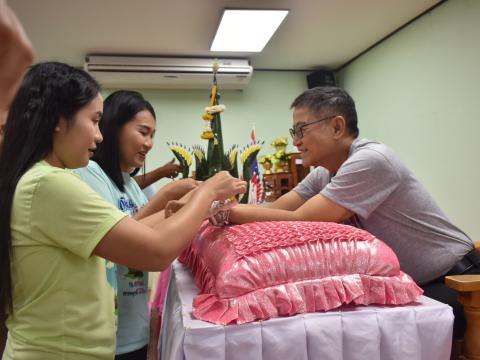 เกษียณราชการ