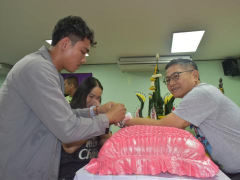 เกษียณราชการ