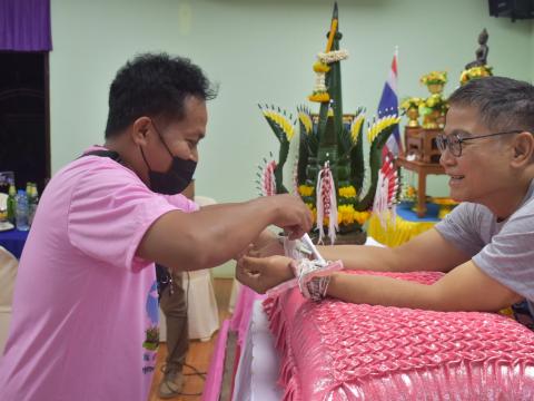 เกษียณราชการ