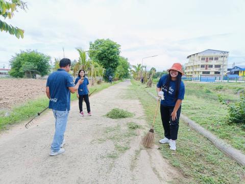 Big cleaning day 24 พฤษภาคม 2567