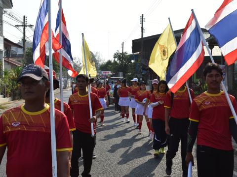 โครงการแข่งขันกีฬาละหานทรายสัมพันธ์เกมส์ ประจำปีงบประมาณ 2566