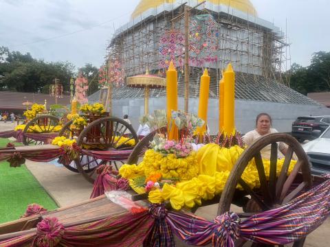 โครงการจัดงานวันเข้าพรรษา ประจำปีงบประมาณ พ.ศ. 2566