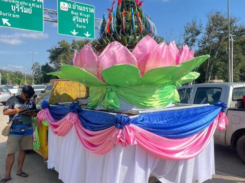 โครงการจัดงานประเพณีวันลอยกระทง ประจำปีงบประมาณ พ.ศ. 2568