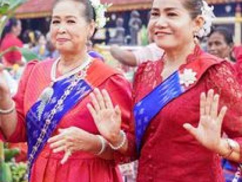 โครงการส่งเสริมอนุรักษ์วัฒนธรรมประเพณีท้องถิ่น ประเพณีเบนทม