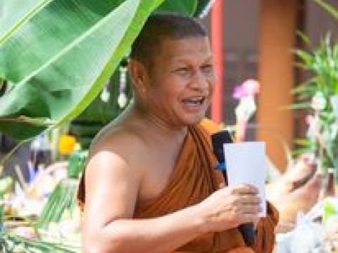 โครงการส่งเสริมอนุรักษ์วัฒนธรรมประเพณีท้องถิ่น ประเพณีเบนทม