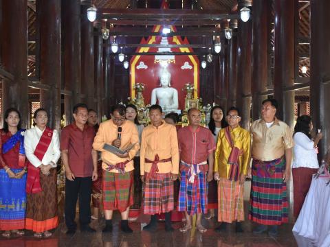 โครงการส่งเสริมอนุรักษ์วัฒนธรรมประเพณีท้องถิ่น ประเพณีเบนทม