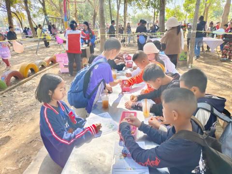 วันเด็กแห่งชาติ ประจำปีงบประมาณ พ.ศ.๒๕๖๘