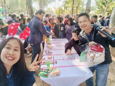 วันเด็กแห่งชาติ ประจำปีงบประมาณ พ.ศ.๒๕๖๘