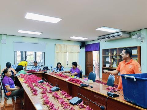 ภารกิจเก็บดอกสะแบง