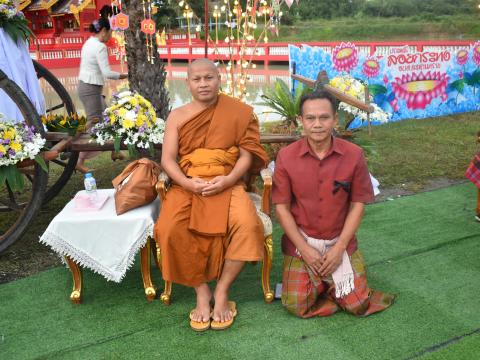 โครงการจัดงานประเพณีวันลอยกระทง ประจำปีงบประมาณ พ.ศ. 2569