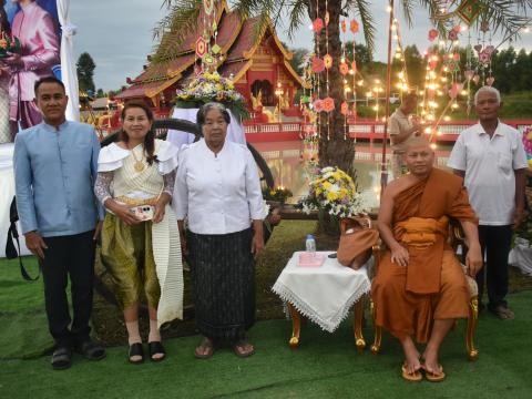 โครงการจัดงานประเพณีวันลอยกระทง ประจำปีงบประมาณ พ.ศ. 2569